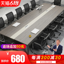 Conference table and chair combination Long office desk Training table Negotiation table Workbench long table Small simple modern furniture