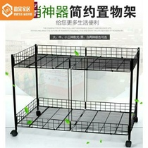 Wheel multilayer Dump Truck Supermarket With Wheels Container Flowers Car Minimalist Accessories Movable Shelving Exhibition Shelf Sale For Sale