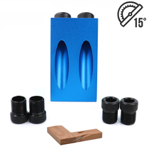 Oblique hole positioner woodworking oblique hole 15 degree hole opener 6 8 10mm drill woodworking DIY tool