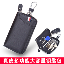 Genuine leather car key bag mens large capacity multifunction waist hanging cow leather creative containing zipper lock spoon bag woman