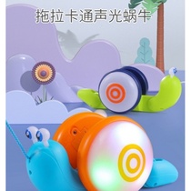 Rope snail toy drawstring drag drag drag the baby pull walking Children Baby toddler 1 car year old 2 small