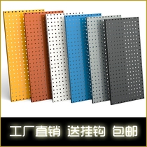 Hardware tool hole board wall rack Square hole board wall rack Tool rack Three-solid display rack hook