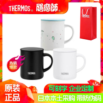 Imported mug stainless steel high grade coffee mug office mug custom business gift engraved logo