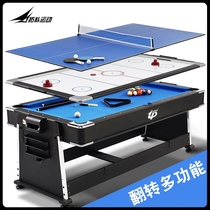 Home Multifunction Flipped Ball Table Indoor Black 8 Billiards Table Tennis Table Ping Pong Table Ice Table Four All-in-one Conference Table