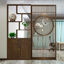 Customized new Chinese solid wood entrance screen partition wall living room storage cabinet office antique frame seat screen
