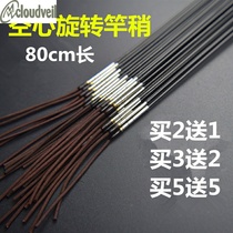 360-degree swivel hollow rod slightly 80cm swivel fish rod with carbon fish rod table fishing rod with rod tip pole slightly