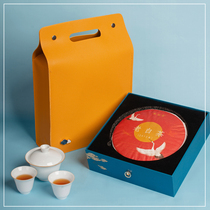 High-grade leather art Puer tea cake packaging box empty gift box white silver needle Puer tea single cake double cake packaging tea box