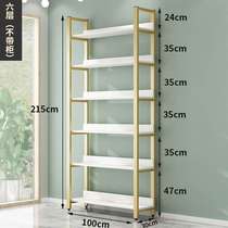 Beauty salon display cabinet Nail polish nail cabinet Floor cosmetics island cabinet Product shelf display rack display cabinet