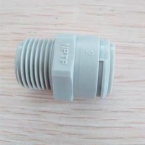 3M3 split male quick connector