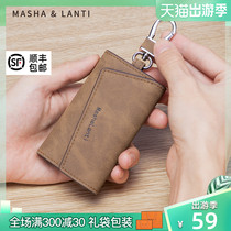 Marsalanti upscale key bag mens 2022 new waist hanging key button multifunction car lock spoon bag card bag man