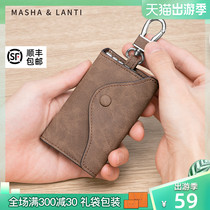 Marsalanti mens car key bag 2022 new retro waist hanging key button multifunction car lock teaspoon card bag