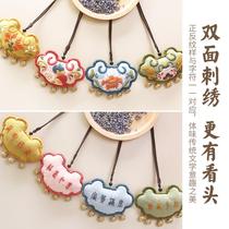 Hani handmade fetal souvenir making newborn baby long life lock pendant baby hair souvenir diy