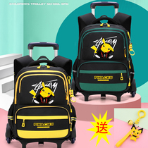 Childrens Lever School Bag Boy 1-3-6 grade primary school students mute six-wheel climbing stairs drag female waterproof weight loss 5