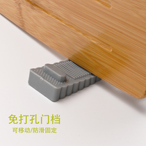 Door suction card door windproof fixed door stopper anti-opening home solitary security anti-theft door top blocking door door plug wedge
