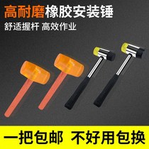 Rubber hammer Oak rubber hammer Large Number of soft gluten Bull Ribs Plastic Hammer head stickup Brick Furnishing Mounting Tool Nylon