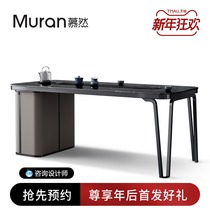 Rock board tea table combination chair living room senior feeling tea table designer square minimalist kung fu light luxury modern tea table