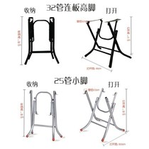Simple dining table shelf portable household small household type metal foldable bracket square childrens table rack table legs
