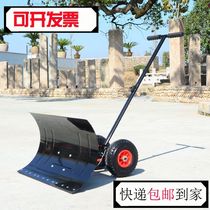 Wheeled hand push snow shovel snow removal tool multi-function push grain shovel winter Community School snow sweeper equipment Machine