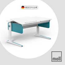 moll champion-Moore champion trend new color children learning table German imported student desk
