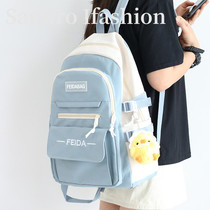 French Sandro Ifashion schoolbag female backpack bag high school junior high school student campus backpack male