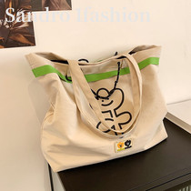 France Sandro Ifashion large capacity Womens bag 2021 new portable shopping bag shoulder tote bag tide