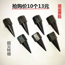 Butter gun gun head flat head pneumatic grease gun nozzle excavator high pressure grease gun head manual oil nozzle accessories