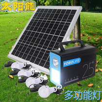 Solar generator charging light multi-function power mobile power outdoor camping tent light home power outage emergency light