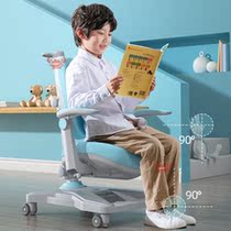 Primary school students learn desk chair can be lifted and written soft surface backrest correction sitting home childrens stool homework class
