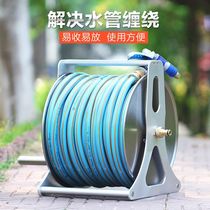 Stainless steel water pipe storage rack watering garden soft household high pressure gardening garden pipe car reel