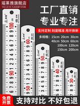 Thickened hard stainless steel small steel ruler steel ruler iron ruler 30cm50 just one meter long steel cm ruler