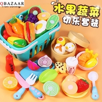 Children's Cut Fruits and Vegetables Cut Music Toys Boys and Girls Play House Simulation 3-Year-Old Baby Kitchen Cooking Set