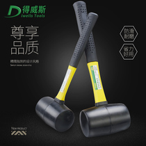 Dwiss rubber hammer rubber hammer leather hammer decoration tool floor marble tile mounting hammer