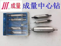 Cost Center Drilling 172A 173B Type 1 2 2 5 3 4 5 6mm Kawasawa