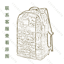 Field training 19 for training kits Water ink outdoor double shoulder backpack Ctrip with travel small back sack abrasion-proof splash water bag