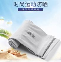 Summer ice cool sleeves sunscreen womens hand sleeves arm guards mens UV protection arm sleeves Ice Silk gloves thin long