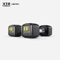 XTR fixed PU square dumbbell men fitness Home commercial private education gym dumbbell AVEC