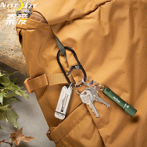 American Naai small quick hanging 8-character key chain G type quick hanging outdoor backpack mountaineering buckle stainless steel safety buckle