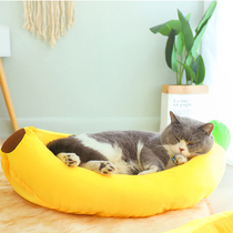 Cats nest four seasons universal semi-enclosed Net red banana cat bed small dog kennel winter warm pet supplies