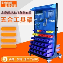 Manufacturer hole board accessories display hole board storage wall connection adhesive hook household computer desk hole board hole board free of holes