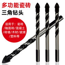 Tile Drill Bit Glass Ceramic Cement Multifunction cement Drill Punch Hand Electric Drill 6mm Triangle drill