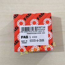 Imported Bearing German FAG Bearing 63004 2RSR 63004-2RS1 63004-A-2RSR