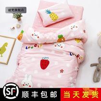Kindergarten nap 3 pieces of children to kindergarten supplies for primary school students to nursery dorm three pieces of school supplies