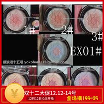 Spot 21 New Japanese Coffee Bean COFFRET DOR Smile Gradually Flower Blush