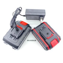 Golden Deer Corner Charging Hand Drill Accessories 36V48V 48VF98V Lithium Electric Drill Charger Electric Knife Hand Electric Drill Lithium