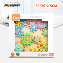 Kindergarten gear turntable Labyrinth Find a game shape Cognitive Teaching Toy ViGA Gear Turntable
