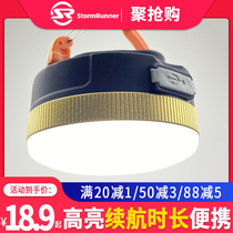 Tent lamp camping lamp super-light charging led outdoor lightHorselightHorselightsCampaign lamp household emergency lights