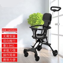 Walking baby artifact one-button folding Super light free of installation two-way baby trolley baby stroller car convenient
