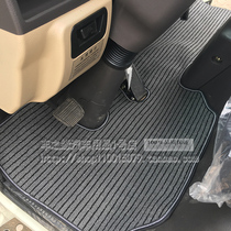 Kaima Capgemini M3 M6 M1 HM6 Gold card KA2600 Ruihang X1X3 Tianchi Weilong 388 truck floor mat