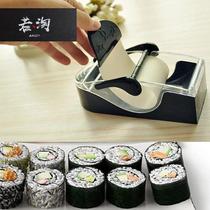 If the lazy person automatic sushi mold sushi Taiwan rice ball tool household roller curtain abrasive seaweed rice