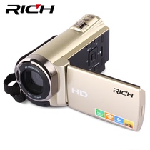 RICH rich HDV-660 HD 24 million pixel infrared night shooting WIFI function home DV